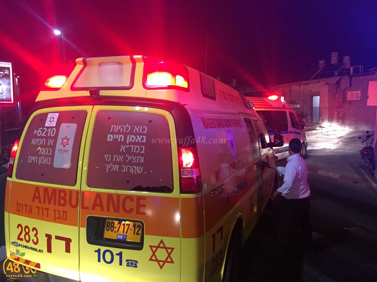 accedent bentsvuya (3).jpg